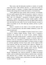 Diplomdarbs 'Iekšējās komunikācijas pilnveidošanas iespējas uzņēmumā SIA "Valmieras maiznieks', 33.