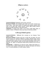 Konspekts 'Rotaļas sākumskolā, pamatskolā un vidusskolā', 3.