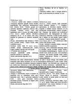 Referāts 'Horvātijas un Grieķijas tūrisma resursu un tūrisma infrastruktūras raksturojums', 5.