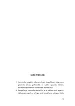 Referāts 'Fotoattēlu izmantošana masu saziņas līdzekļos', 12.