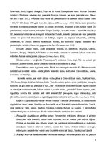 Konspekts 'Āfrika un Āfrikas valstu valūtas', 3.