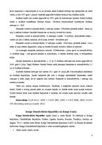 Konspekts 'Āfrika un Āfrikas valstu valūtas', 6.