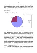 Referāts 'Studiju darbs mārketingā', 7.