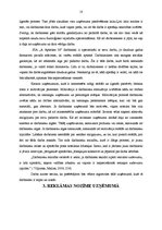 Referāts 'Studiju darbs mārketingā', 10.