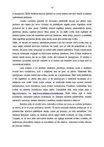 Referāts 'Studiju darbs mārketingā', 16.