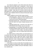 Referāts 'Studiju darbs mārketingā', 18.