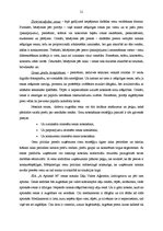 Referāts 'Studiju darbs mārketingā', 21.