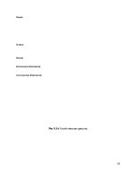 Referāts 'Развитие бухгалтерского учёта', 23.