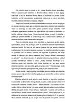 Referāts 'Labdarība kā firmas tēla veidošanas stratēģija', 50.