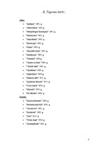 Referāts 'Rabindranats Tagore un romāna "Katastrofa" analīze', 5.