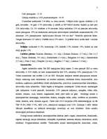 Konspekts 'Mūsdienu Indija', 3.