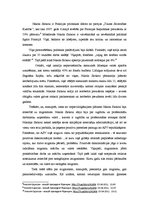 Konspekts 'Konsolidētās demokrātijas. Francija: valsts, ekonomika, pārvaldība', 4.