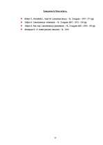 Referāts 'Vārsmojums, vārsmojuma sistēmas', 10.