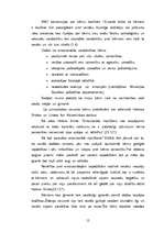 Diplomdarbs 'Sociāli atstumto bērnu problēmas sociālā pedagoga skatījumā', 11.