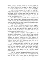 Diplomdarbs 'Sociāli atstumto bērnu problēmas sociālā pedagoga skatījumā', 12.