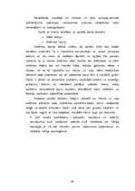 Diplomdarbs 'Sociāli atstumto bērnu problēmas sociālā pedagoga skatījumā', 47.