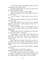 Diplomdarbs 'Sociāli atstumto bērnu problēmas sociālā pedagoga skatījumā', 60.