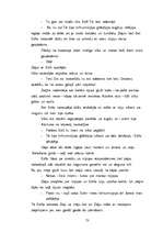 Diplomdarbs 'Sociāli atstumto bērnu problēmas sociālā pedagoga skatījumā', 72.