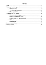 Referāts 'Tūrisma uzņēmuma SIA "Apvienotā trasta kompānija" "Hotel Club 1934” mārketinga a', 2.