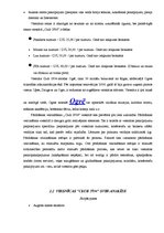 Referāts 'Tūrisma uzņēmuma SIA "Apvienotā trasta kompānija" "Hotel Club 1934” mārketinga a', 15.