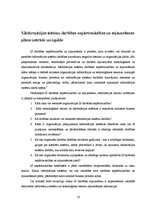 Referāts 'Informācijas sistēmu izvēle uzņēmumā', 14.