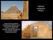 Prezentācija 'Ēģiptes arhitektūra', 13.