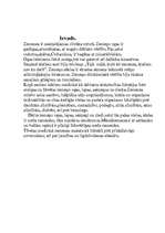 Referāts 'Ogas', 1.