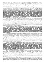 Konspekts 'Senās Ēģiptes kultūra', 2.