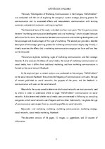 Diplomdarbs 'Mārketinga komunikācijas izstrāde uzņemumā', 3.