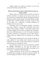 Referāts 'Jauniešu attieksme pret homoseksuālismu', 12.