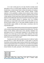 Referāts 'Akts par būves pieņemšanu ekspluatācijā', 10.