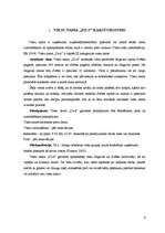 Biznesa plāns 'Attīstības plāns viesu namam "Dz-s"', 6.