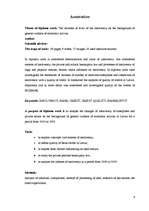 Diplomdarbs 'Maksātnespējas līmeņa pieaugums kopējas ekonomiskās lejupslīdes ietekmē', 3.