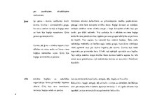 Konspekts 'Vēstures jēdzienu izpratne un nostiprināšana', 4.