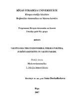 Konspekts 'Valsts loma tirgus ekonomikā. Fiskālā politika, budžeta deficīts un valsts parād', 1.