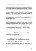 Referāts '20 kV un 0.4 kV sadales tīkli', 6.