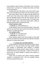 Referāts 'Privāto pensiju fondu darbība finanšu instrumentu tirgū', 15.