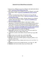 Referāts 'Administratīvais pārkāpums - vecāku pienākumu nepildīšana: tiesiskais regulējums', 29.