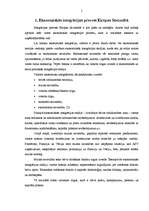 Referāts 'Latvijas uzņēmējdarbības ārējā vide pēc ekonomiskās integrācijas Eiropas Savienī', 5.