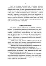 Referāts 'Latvijas uzņēmējdarbības ārējā vide pēc ekonomiskās integrācijas Eiropas Savienī', 12.