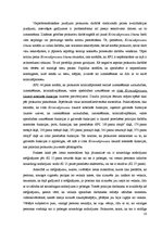 Prakses atskaite 'Krimināltiesiskās prakses atskaite', 10.