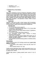 Prakses atskaite 'SIA "Akvaparks"', 11.