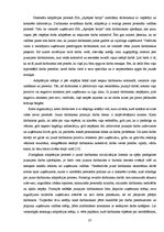 Diplomdarbs 'Profesionālās izdegšanas riska faktori SIA "XXX" personālam', 37.