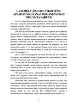 Referāts 'Ziemeļvidzemes atkritumu apsaimniekošanas organizācija (ZAAO)', 4.