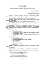 Diplomdarbs 'Vidējo distanču skriešana', 54.