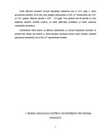 Diplomdarbs 'Darba samaksas sistēma, tās organizācija un pilnveidošanas iespējas SIA "X"', 5.