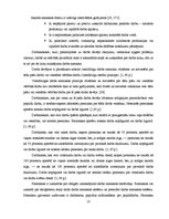 Diplomdarbs 'Darba samaksas sistēma, tās organizācija un pilnveidošanas iespējas SIA "X"', 13.