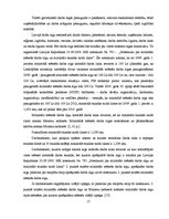 Diplomdarbs 'Darba samaksas sistēma, tās organizācija un pilnveidošanas iespējas SIA "X"', 17.