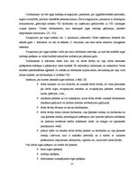 Diplomdarbs 'Darba samaksas sistēma, tās organizācija un pilnveidošanas iespējas SIA "X"', 25.
