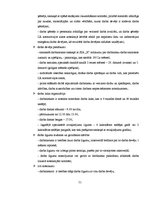 Diplomdarbs 'Darba samaksas sistēma, tās organizācija un pilnveidošanas iespējas SIA "X"', 51.